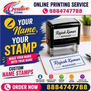 Rubber Stamp | Digital printing Multi color Printing | Flyers | Business card | 676