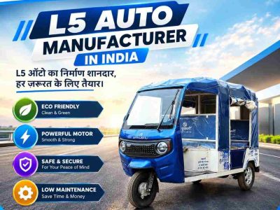 L5 Auto Manufacturer in India