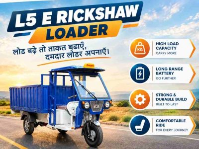L5 E Rickshaw Loader
