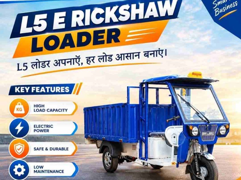 L5 E Rickshaw Loader
