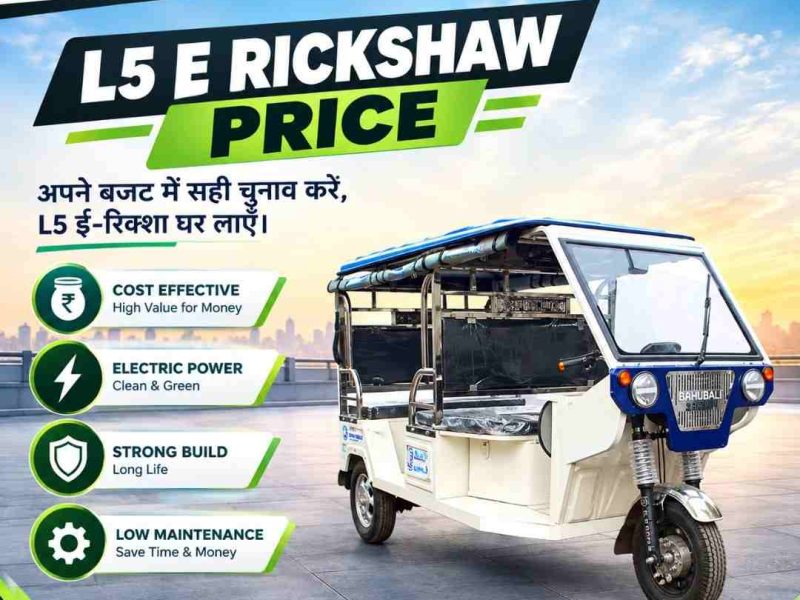 L5 E Rickshaw Price