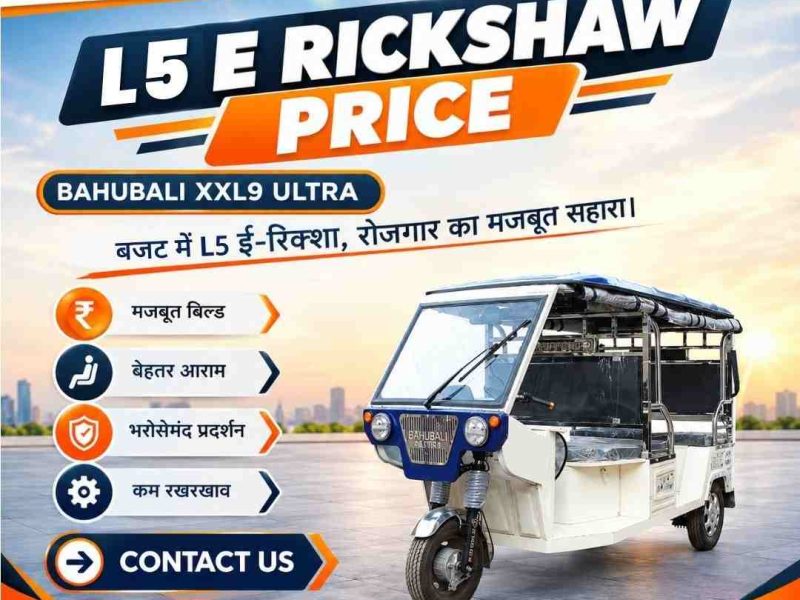 L5 E Rickshaw Price