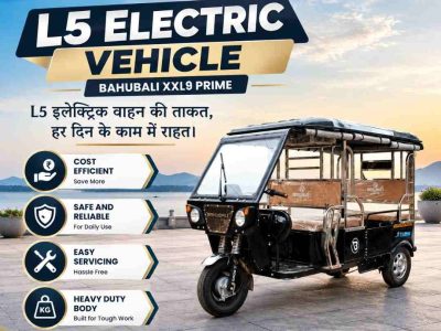 L5 Electric Vehicle