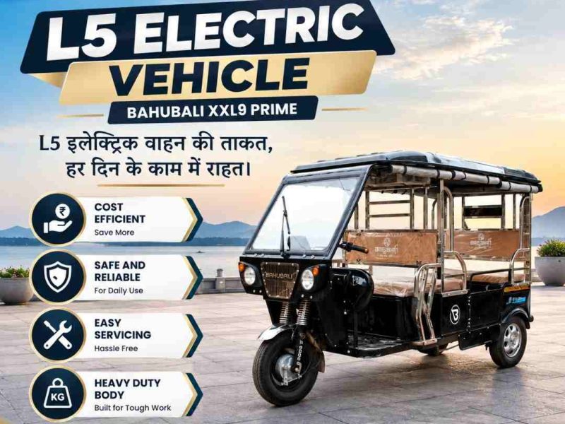 L5 Electric Vehicle