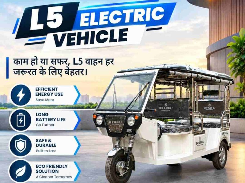 L5 Electric Vehicle