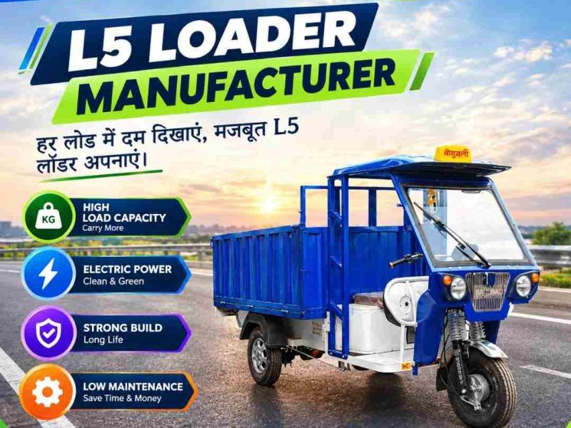 L5 Loader Manufacturer