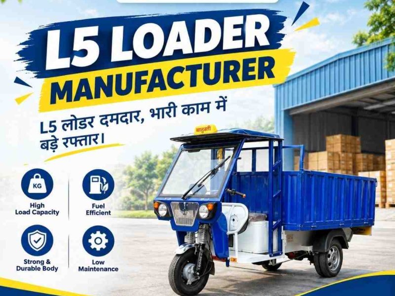 L5 Loader Manufacturer