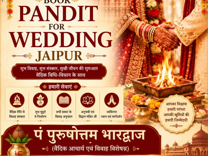 Pt. Purushottam Bhardwaj – Best Pandit for All Pooja & Astrologer in Jaipur