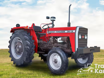 Buy Massey Ferguson Tractor in India