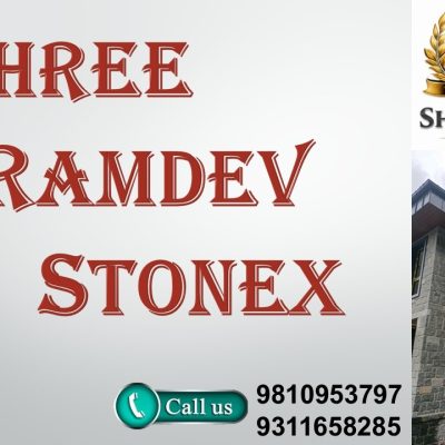 Mr. Ramavtar