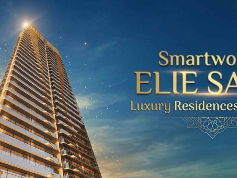 Smartworld ELIE SAAB Residences
