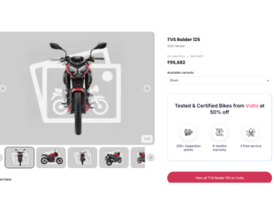 TVS Raider 125 Price, Specs,Top Speed, Mileage, Reviews & Photos