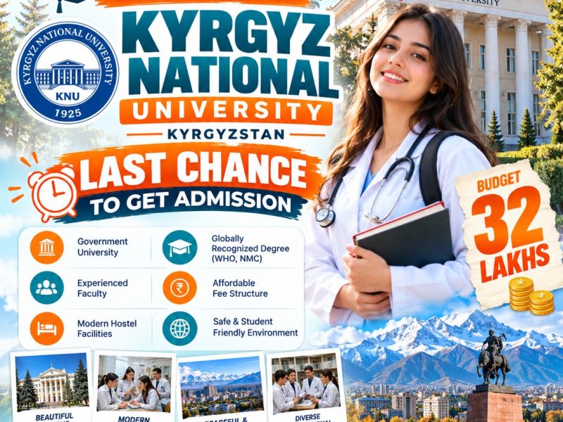 Unlock Your Future with BPT Degree in India