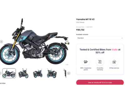 Yamaha MT-15 Version 2.0 Price, Specs, Top Mileage, Reviews & Features