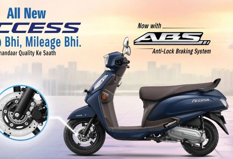 Experience Suzuki Gixxer Performance with a Test Ride on BB Road