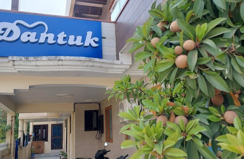Trita Dental - Dantuk Smiles
