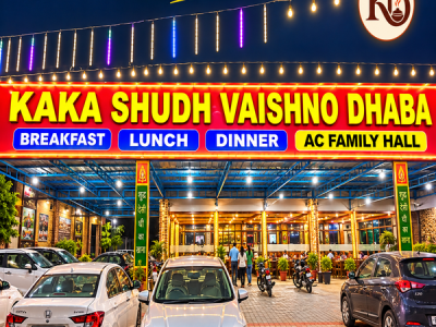 Vaishno Dhaba Rajpura | Kaka Shudh Vaishno Dhaba