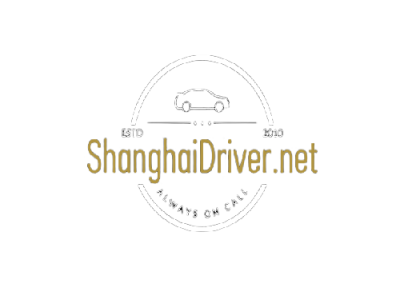 InstantChina Business Service Co. Ltd.