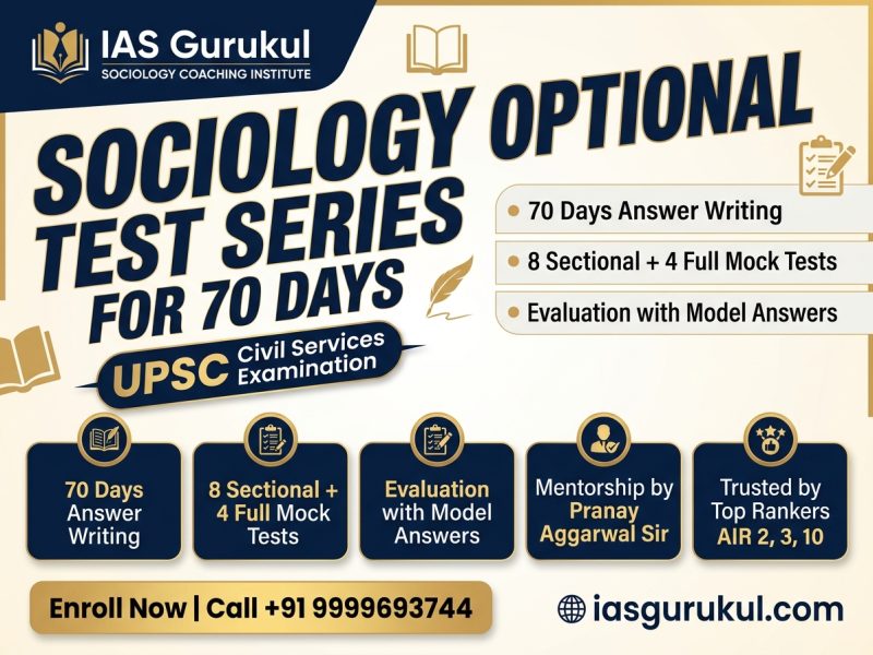 Sociology Optional Test Series for UPSC CSE Mains – IAS Gurukul