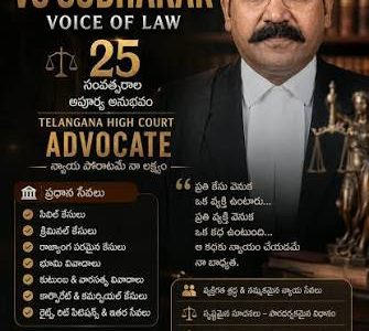 What should I do if someone files a false case against me?