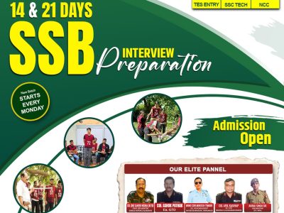 SSB Interview Coaching in Lucknow | Shield Defence Lucknow