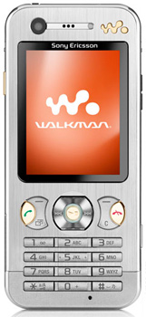 Sony Ericsson W890i Reviews, Comments, Price, Phone Specification