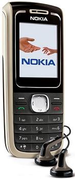 Nokia 1650 Reviews, Comments, Price, Phone Specification