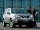 Pakistan Nissan X-TRAIL Reviews Comments Suggestions